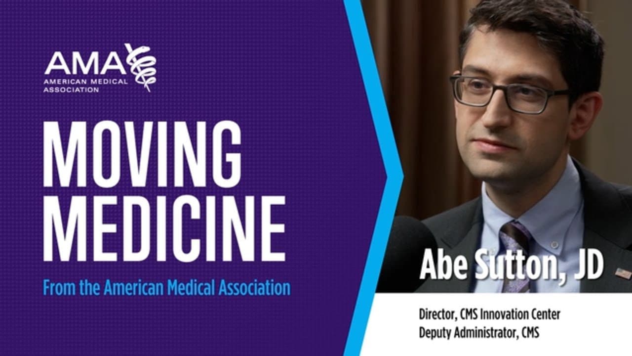 ACCESS Model Overview